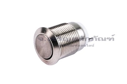 [E] สวิตช์ปุ่มกดโลหะ ปุ่มเรียบ ปุ่มกดรีเซต ขนาด 12 mm